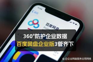 18luck新利体育官网登录截图1